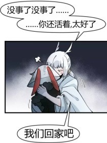 英语课代表喷了我一脸水